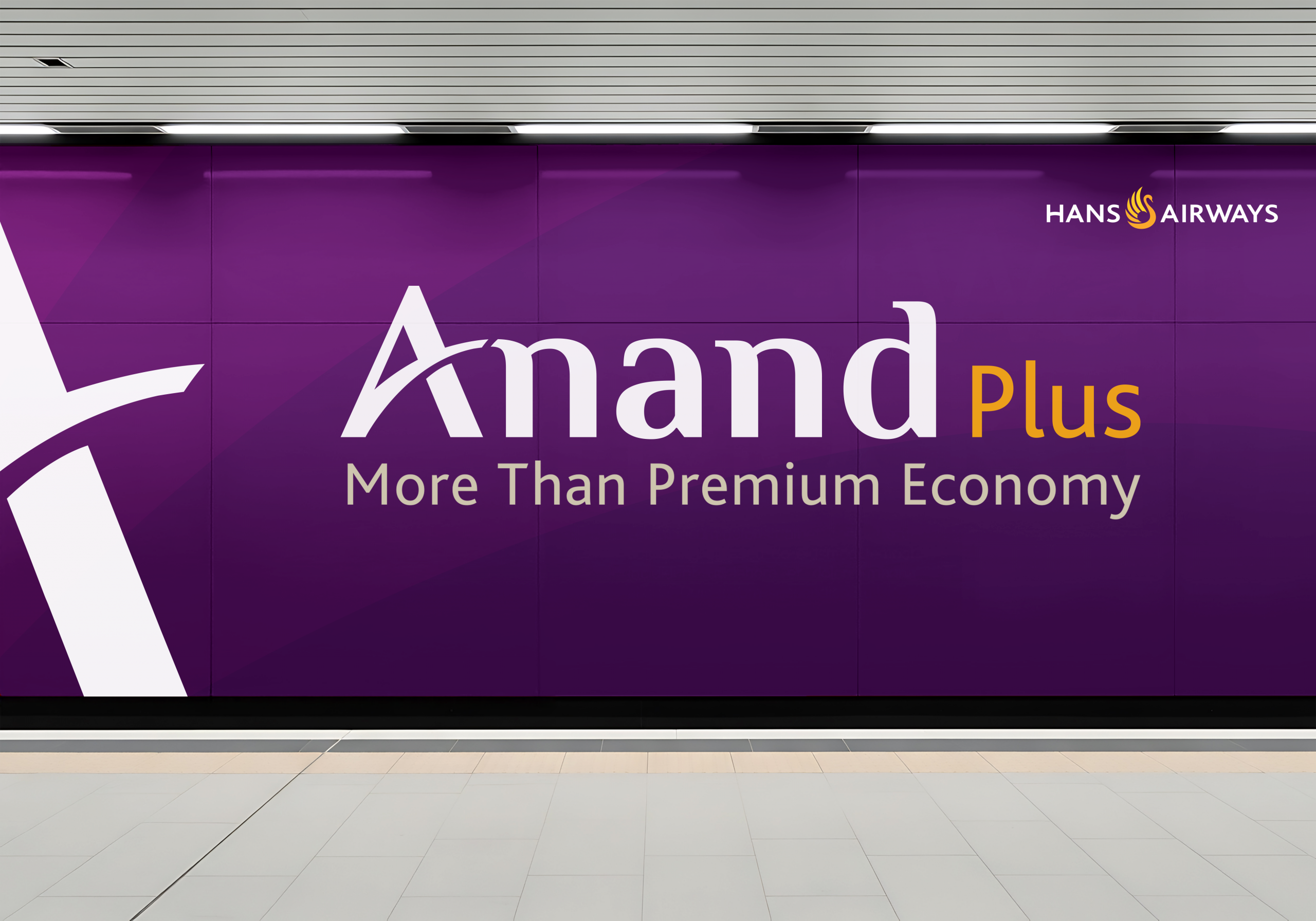 wall